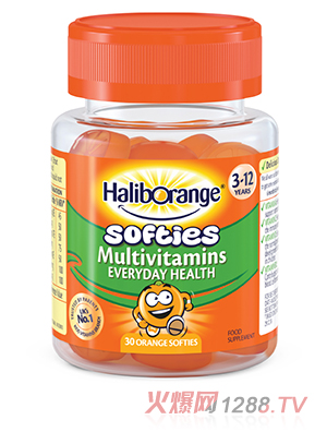 Haliborangeά30ζ