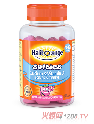 HaliborangeƺάD60ݮζ