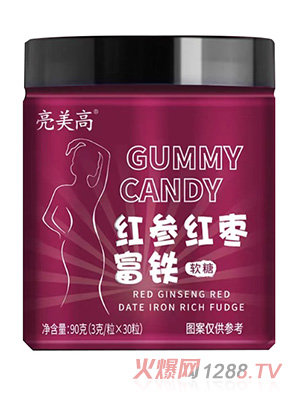 亮美高红参红枣富铁软糖