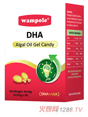 萬(wàn)哺樂(lè )DHA