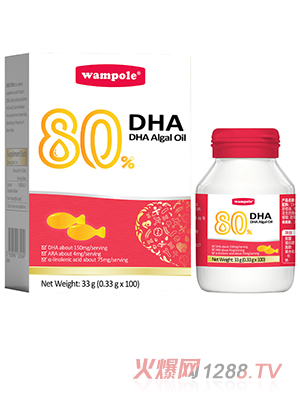 萬(wàn)哺樂(lè )樂(lè )睿星藻油DHA