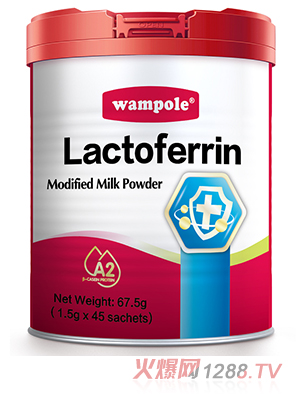 萬(wàn)哺樂(lè )A2乳鐵蛋白