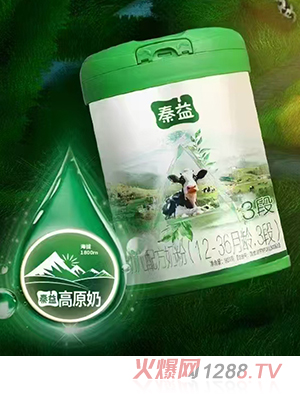 ����youe�䷽�̷�