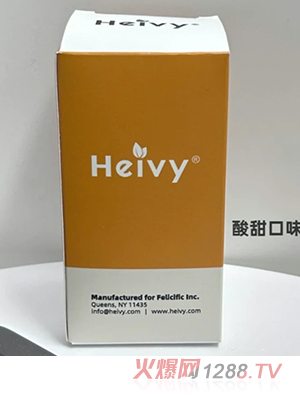 HeivyΨһάظB