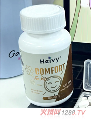 HeivyΨһƬ