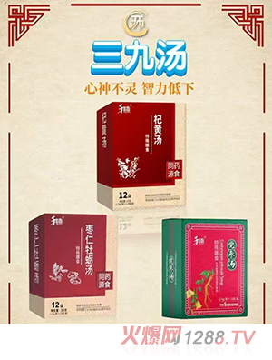  轻+ĵ+