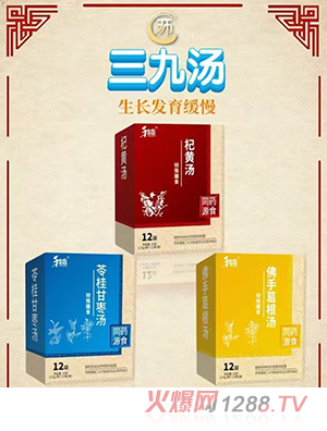  轻+߹+ָ