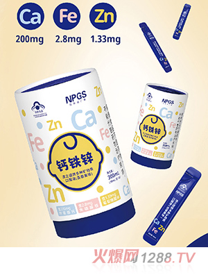 紐斯葆廣賽澳之健牌多種礦物質(zhì)口服液