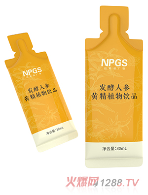 紐斯葆廣賽發(fā)酵人參黃精植物飲品