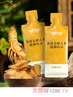 紐斯葆廣賽黃精發(fā)酵人參植物飲品