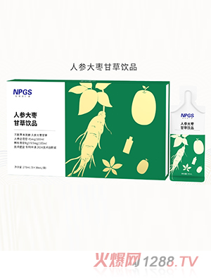 紐斯葆廣賽人參大棗甘草飲品