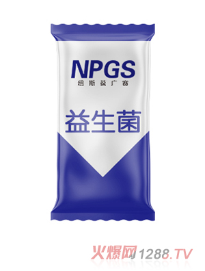 條包粉劑