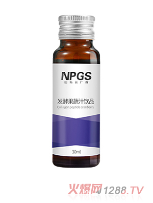 瓶裝液體飲品