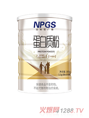 罐裝粉劑