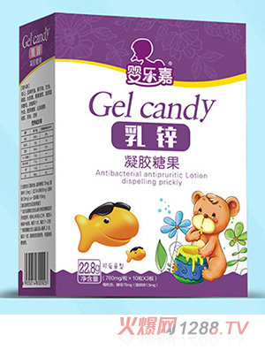 嬰樂嘉乳鋅凝膠糖果 盒裝
