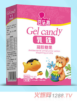 嬰樂嘉乳鐵凝膠糖果 盒裝