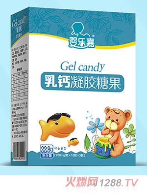 嬰樂嘉乳鈣凝膠糖果 盒裝