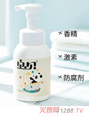 寶貝洗沐二合一