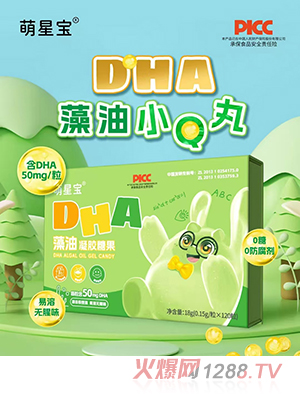 ǱDHAǹ