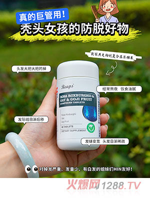 Reaps˹轸ѹƬǹ