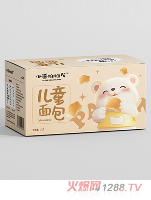 小熊帕帕尼兒童面包