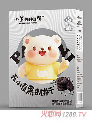 小熊帕帕尼無(wú)小麥黑米餅干