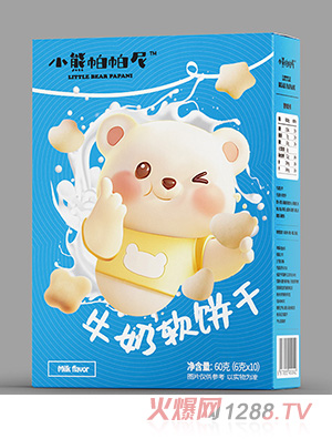 小熊帕帕尼牛奶軟餅干