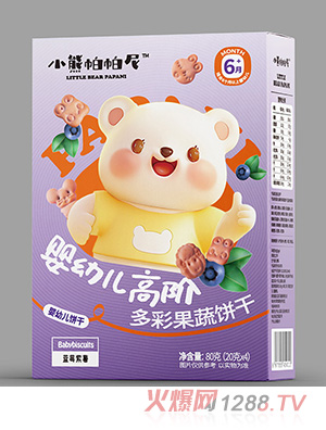 小熊帕帕尼嬰幼兒高階多彩果蔬餅干-藍莓紫薯
