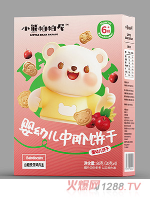 小熊帕帕尼嬰幼兒中階餅干-山楂麥芽雞內金