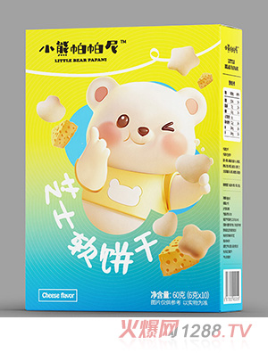 小熊帕帕尼芝士軟餅干