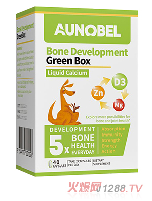 AUNOBELŵͯҺ