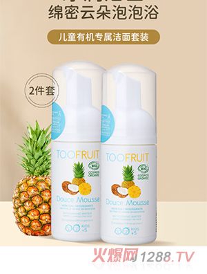 �������ͯ���������