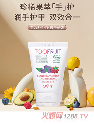 ������л���ͯ����˪