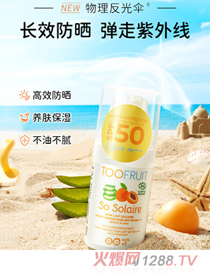 ����������л���ͯ��ɹ˪