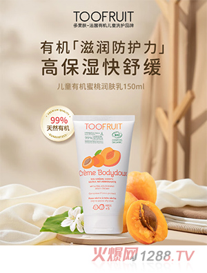 �������ͯ����鱦��������