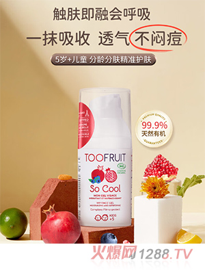 ����������л���ͯ��˪5+���ͯ