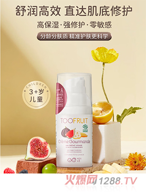 ����������л���ͯ��˪3+���ͯ