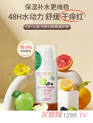 ����������л���ͯ��˪