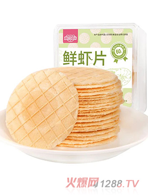 童時(shí)哆味鮮蝦片