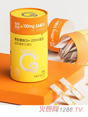 喵小侠盖世kiki黄金爆珠(Sn-2)DHA藻油凝胶糖果