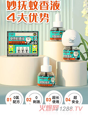 �����Һ