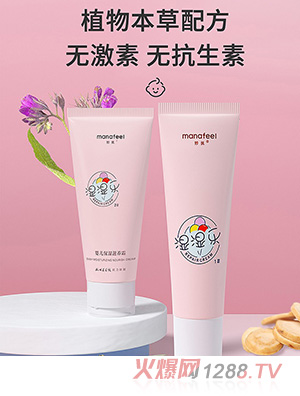 �yinge�滺�޻�˪