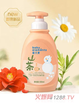 嬰元素小雪人嬰幼兒洗發(fā)沐浴露500ml