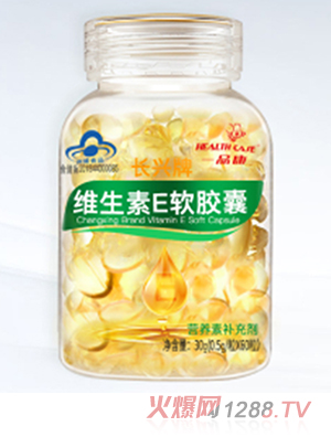 一品康維生素E軟膠囊