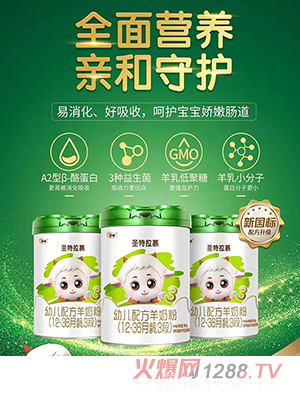 ʥĽ׶䷽̷ۣ12-36䣬3Σ