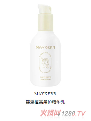 MAYKERRÿֲӤֲͯỤ