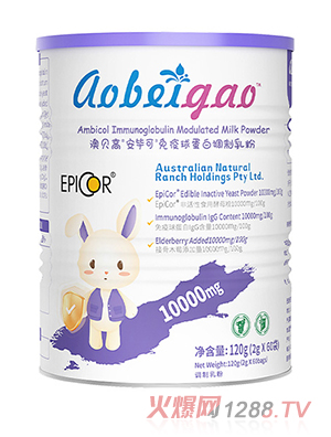 澳貝高安畢可免疫球蛋白調制乳粉