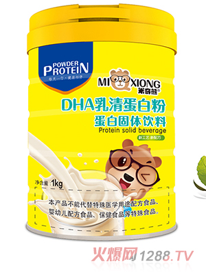 米奇熊DHA乳清蛋白粉