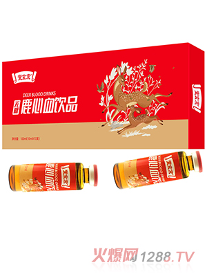 堂玄宗鹿心血飲品