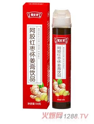 堂玄宗阿膠紅棗懷姜膏飲品